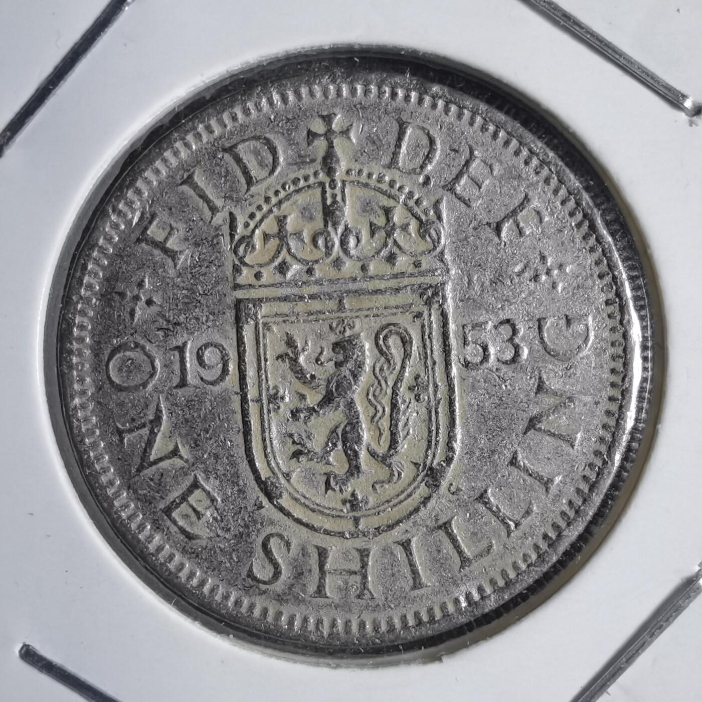 沼泽如烟--第789场 英国1953年1先令差品