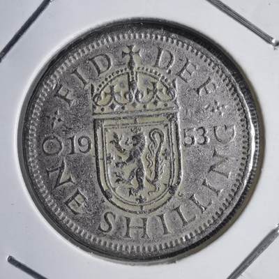 沼泽如烟--第789场 - 英国1953年1先令差品