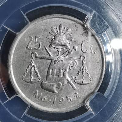 沼泽如烟--第789场 - 墨西哥1952年 25分银币 无视盒子  币保真