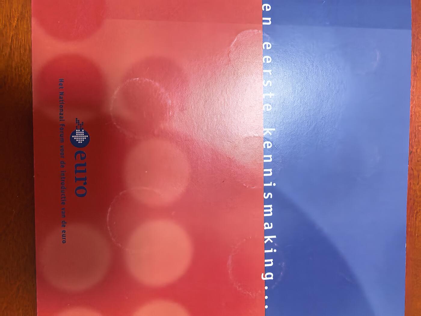 长老汇蛇年精选第二十七场拍卖
