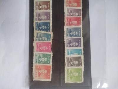 邮票 孙中山像邮票24枚。