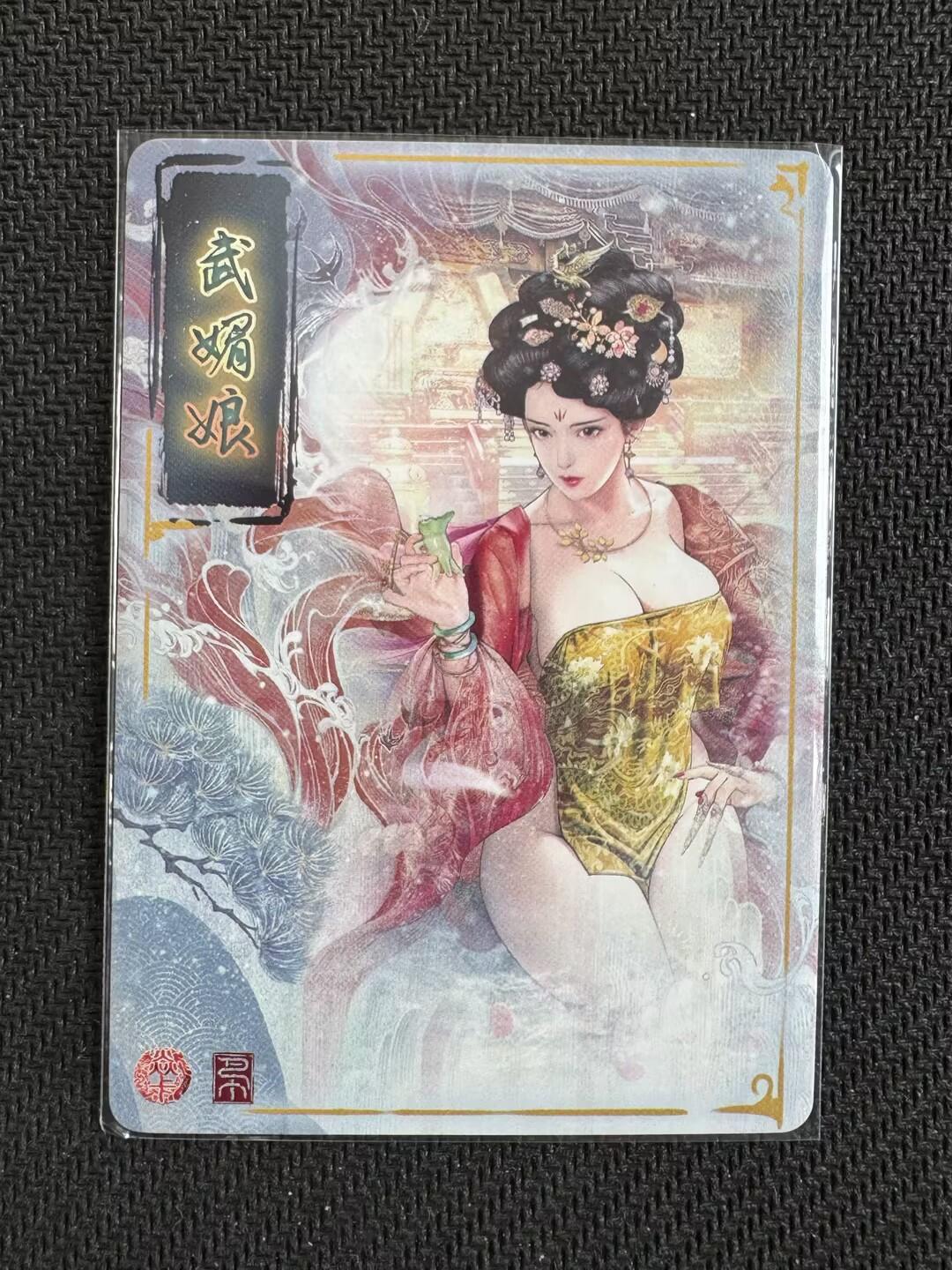小浣熊卡拍NO.1期，0佣金免手续费，放心凑单大胆拍，分享成交有奖励！（周六晚9点截拍，0佣金收拍品！）
