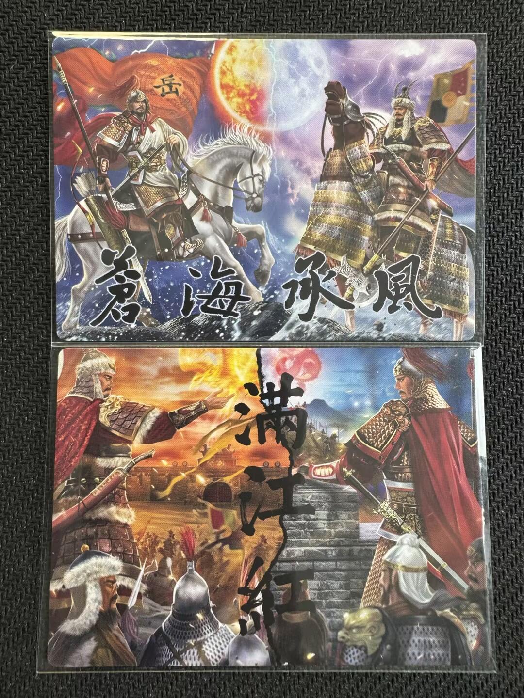小浣熊卡拍NO.1期，0佣金免手续费，放心凑单大胆拍，分享成交有奖励！（周六晚9点截拍，0佣金收拍品！）