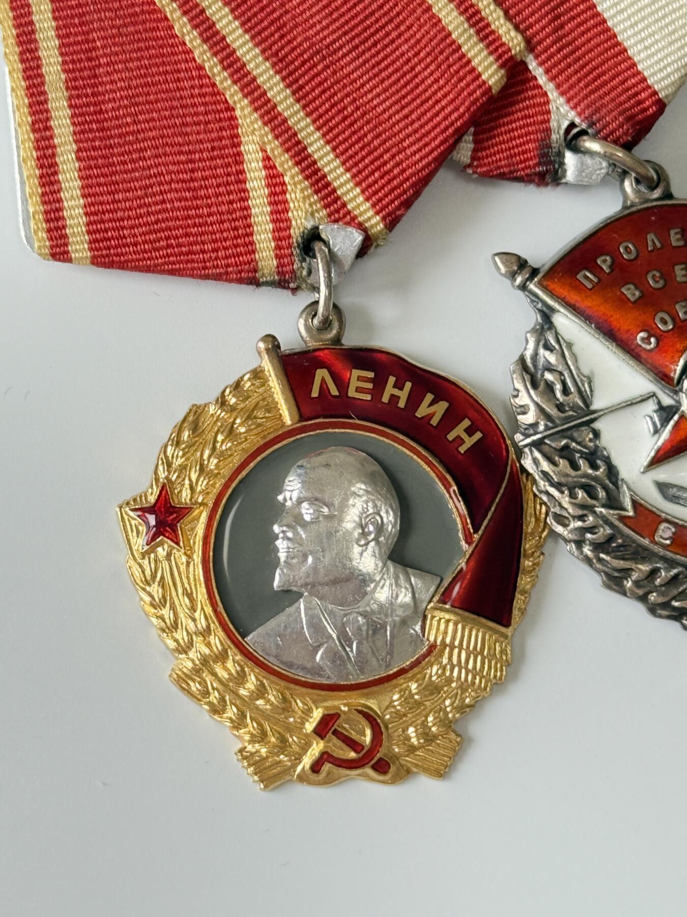 RimeNova韵星2025军品类夏季拍卖会-- RimeNova 2025 Summer Militaria Sale 列宁勋章三联排（锅盖版列宁勋章➕红旗勋章➕苏联建军20周年奖章）带证