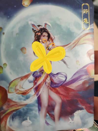 樱桃卡拍006场 超多特藏 - 卡将十二生肖 兔 特藏金彩