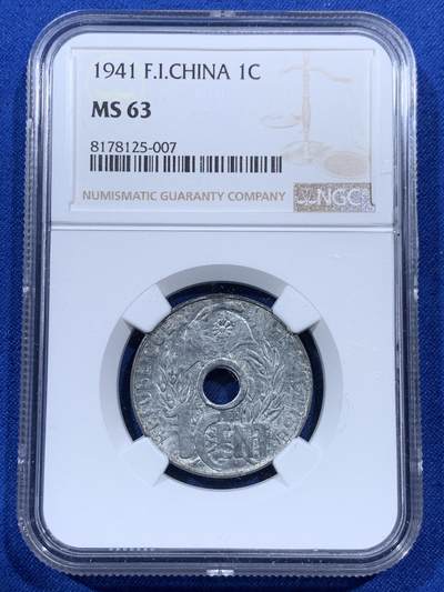 《竞宝斋》第403场 周日，周一，2场连拍 （全场包邮） - NGC MS63 法属印支1941花帽1分锌币 保存非常难得