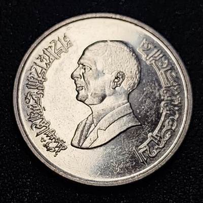 泉币菌-第59场-各国老币铜币场 约旦大币 90年代 10皮阿斯特 侯赛恩国王 镀镍钢币  28mm
