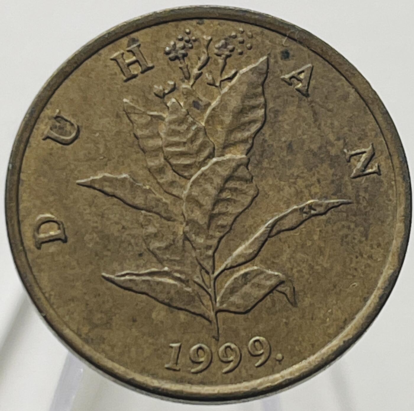 神仙姐姐-中外币专场18 1999年克罗地亚10利帕