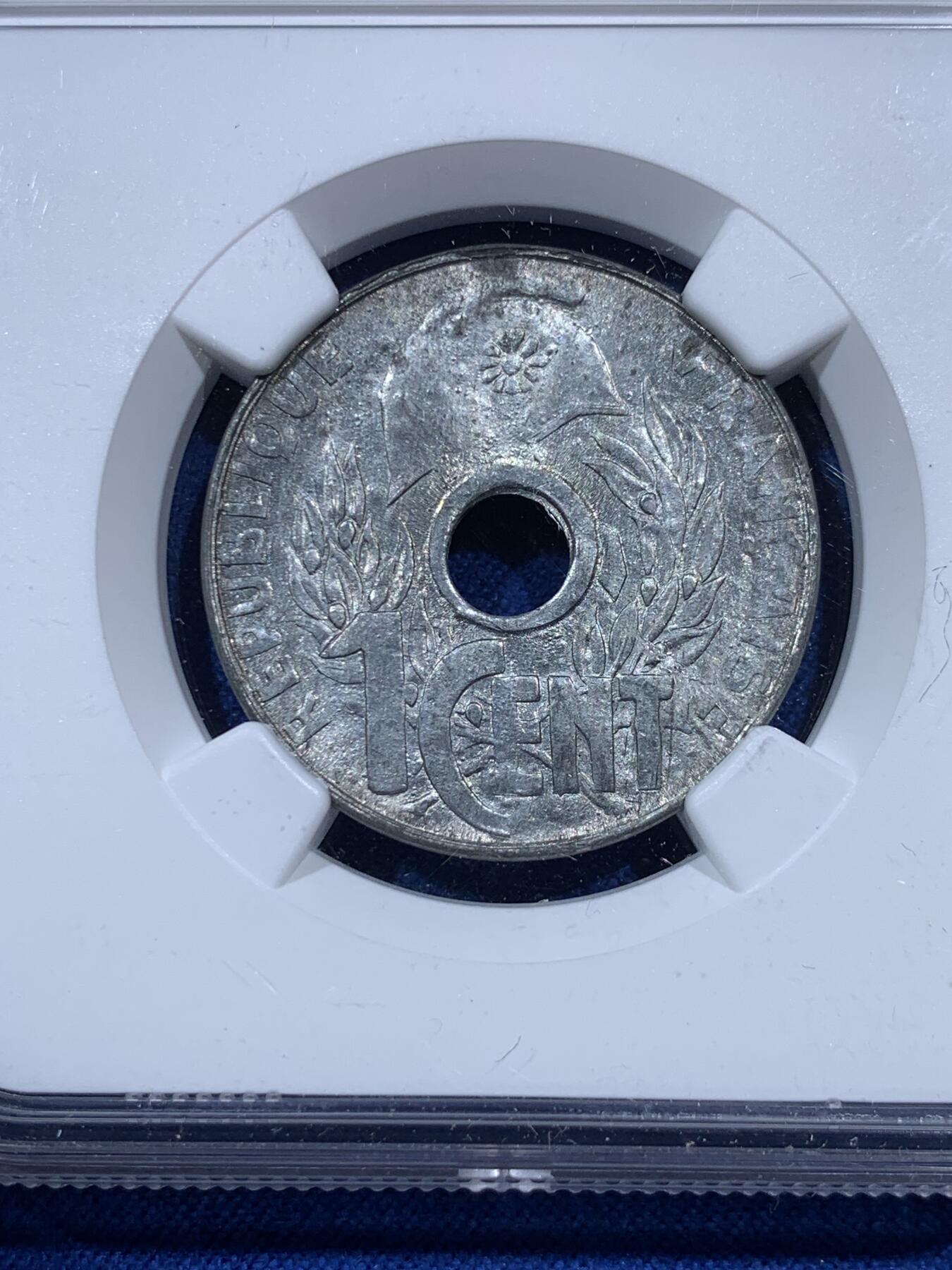 《竞宝斋》第403场 周日，周一，2场连拍 （全场包邮） NGC MS63 法属印支1941花帽1分锌币 保存非常难得