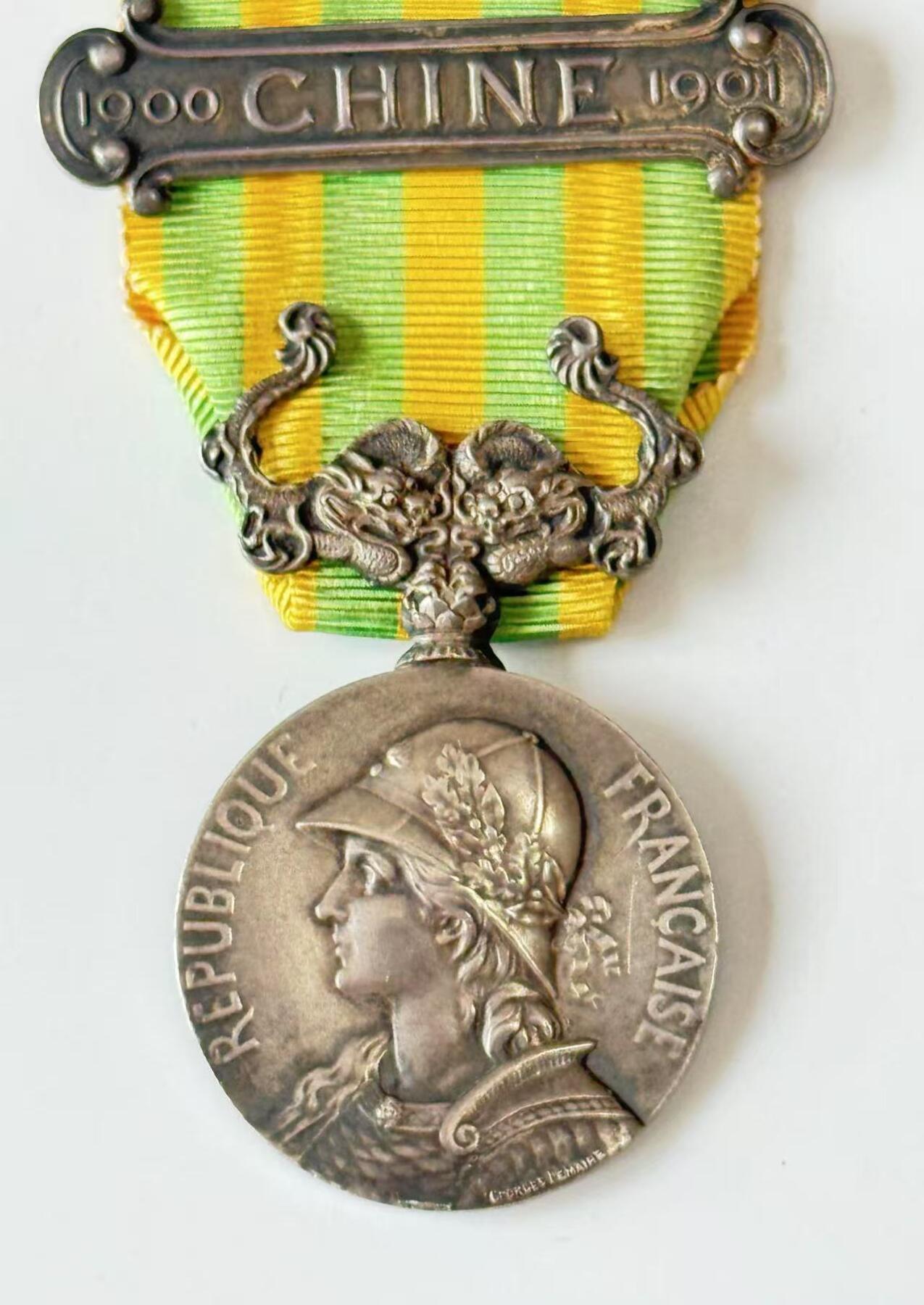 RimeNova韵星2025军品类夏季拍卖会-- RimeNova 2025 Summer Militaria Sale 法兰西第三共和国1900-1901中国战役奖章（庚子）奖章