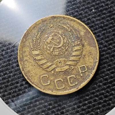 KK钱币收藏小铺 第311期 2月预留时间 周末发货 - 1940苏联1戈比 