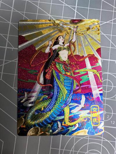 奇点卡牌 - 奇点卡牌双城女娲粗闪