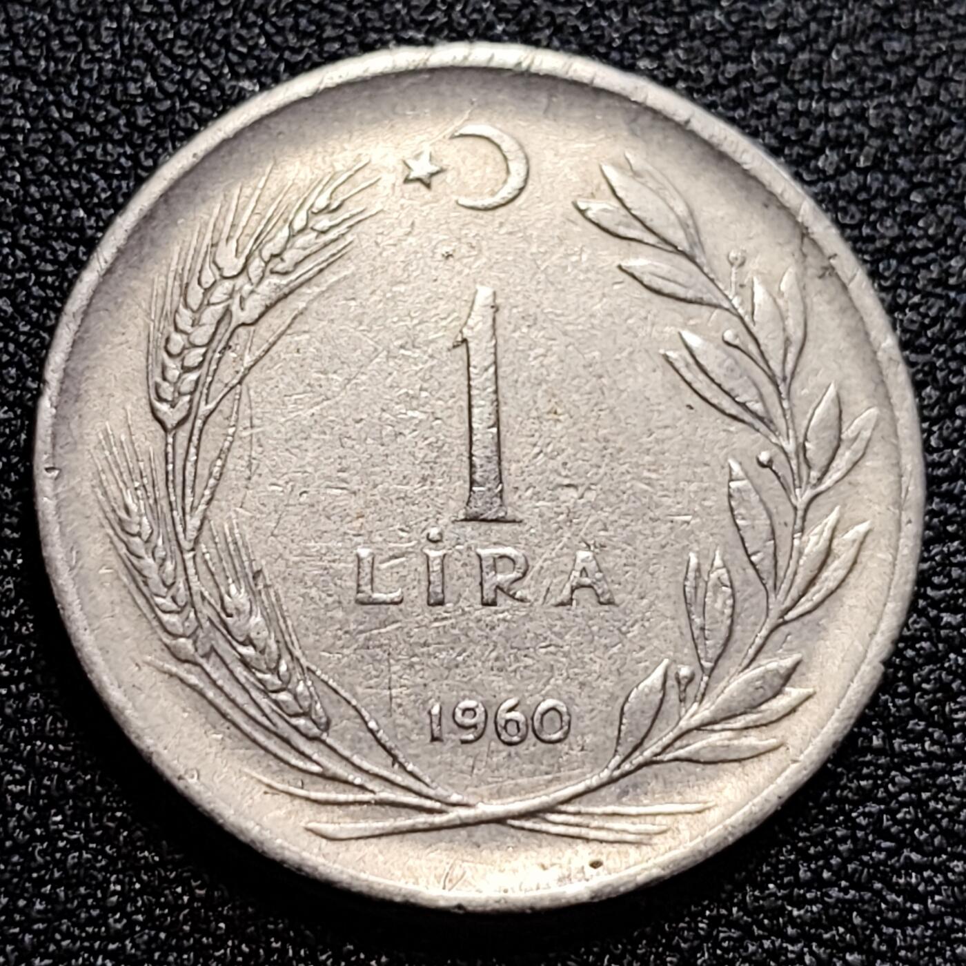泉币菌-第59场-各国老币铜币场 早期 土耳其1960年1里拉镍钢币 凯末尔 27MM 