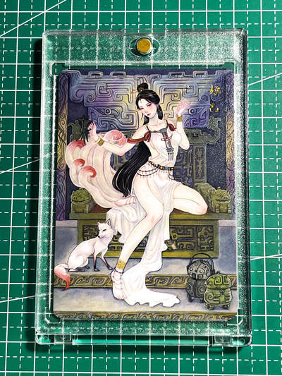 显眼宝24期 个人精选 - 【带卡砖 普卡】 千古风流 苏妲己 肤白妖媚 看画无敌 普卡 63*88