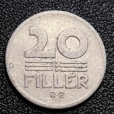 泉币菌-第59场-各国老币铜币场 - 匈牙利1969年 20菲勒 21mm 铝币 麦穗