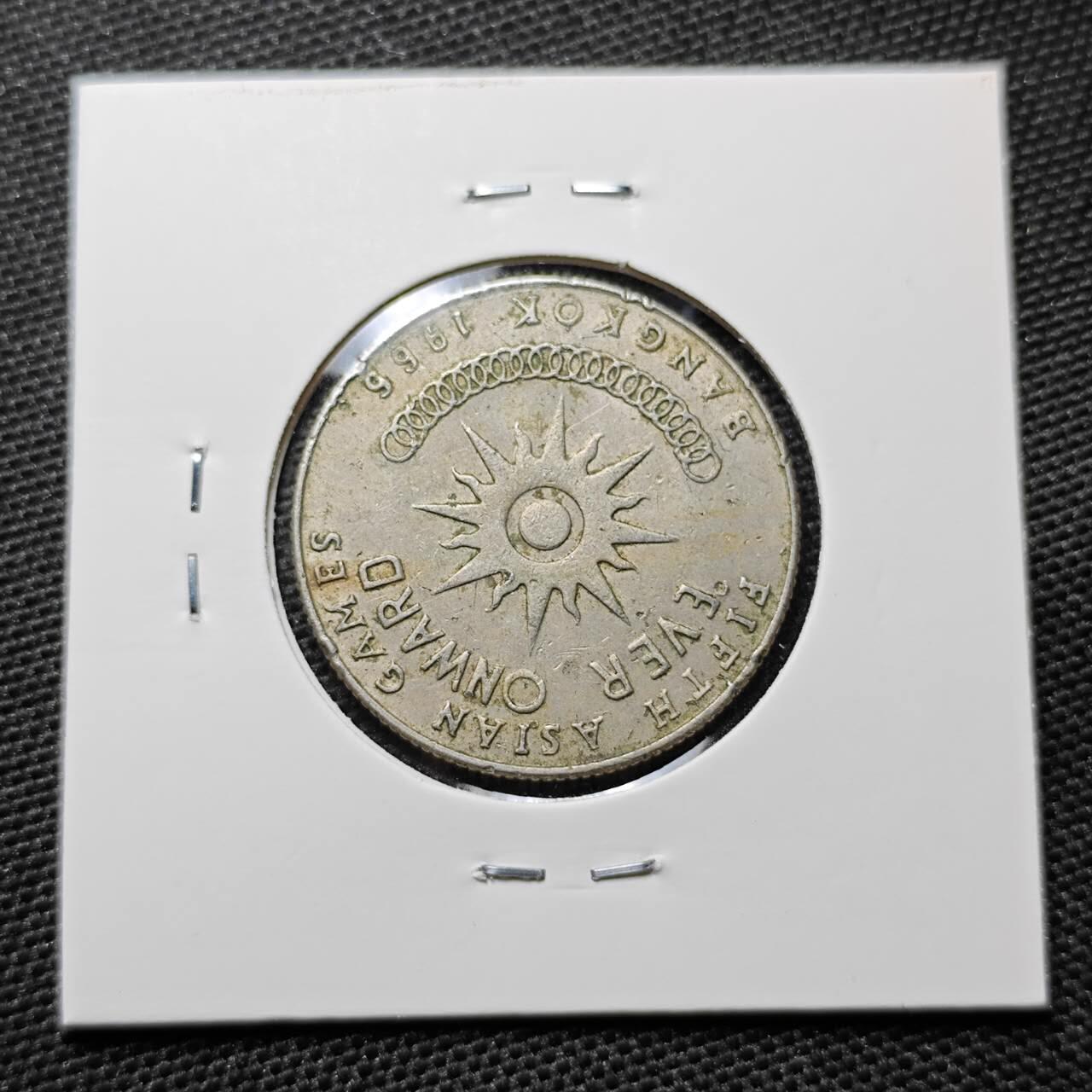 KK钱币收藏小铺 第311期 2月预留时间 周末发货