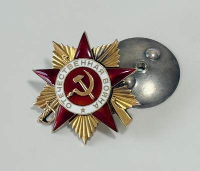 RimeNova韵星2025军品类夏季拍卖会-- RimeNova 2025 Summer Militaria Sale - 苏联1943一级卫国勋章-126529号银轮