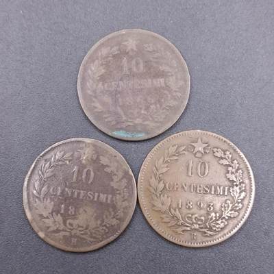 【淘币小摊】限时拍第六百八十六拍  散币批量场 满百包邮可预留两周  周一统一发货  - 意大利10分3枚