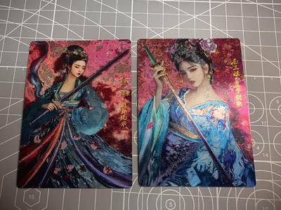 奇点卡牌 - 奇点卡牌扈三娘粗闪一对