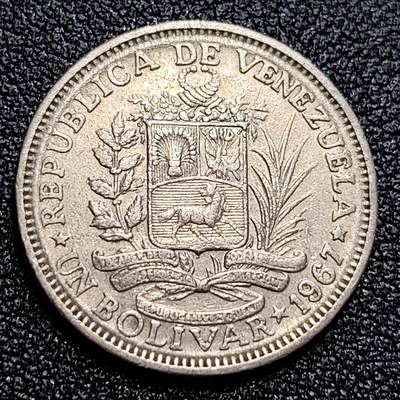 泉币菌-第58场-各国老币铜币场 - 委内瑞拉1967年1玻利瓦尔 西蒙·玻利瓦尔 镍币 