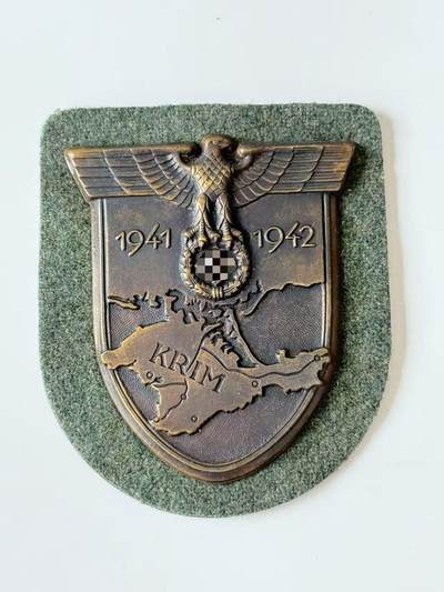 RimeNova韵星2025军品类夏季拍卖会-- RimeNova 2025 Summer Militaria Sale - 德意志第三帝国克里米亚战役盾章