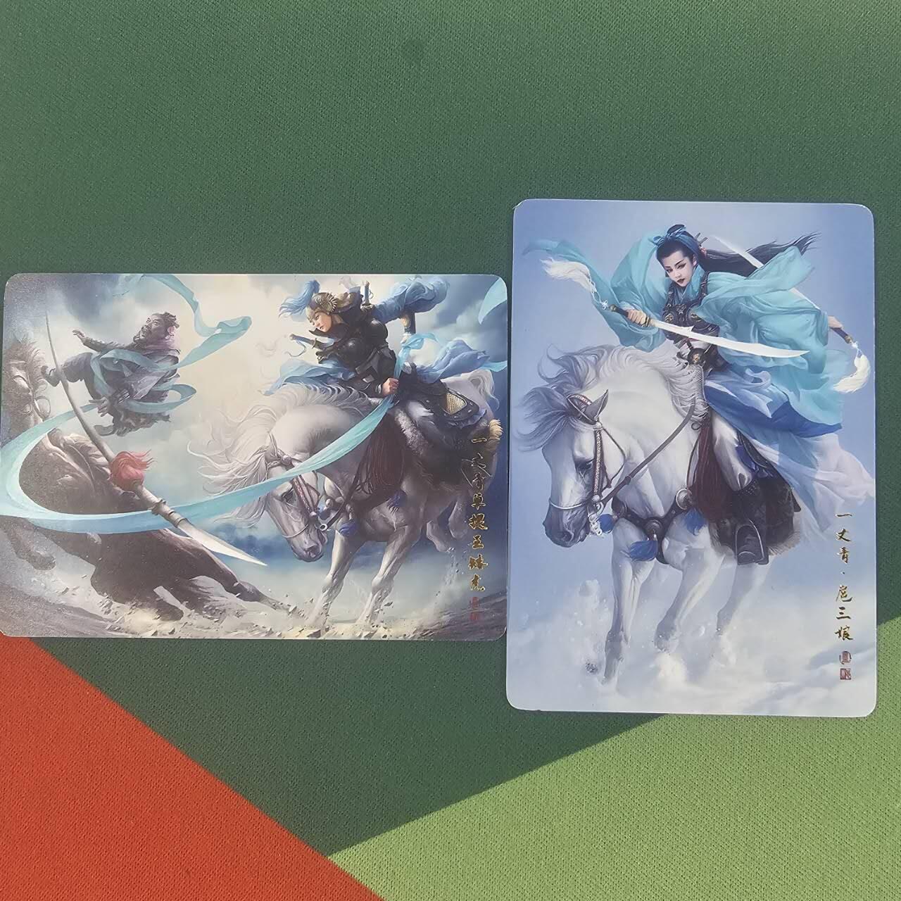 龙虎卡牌第四十七场 （无佣金，满120包邮，欢迎送拍）