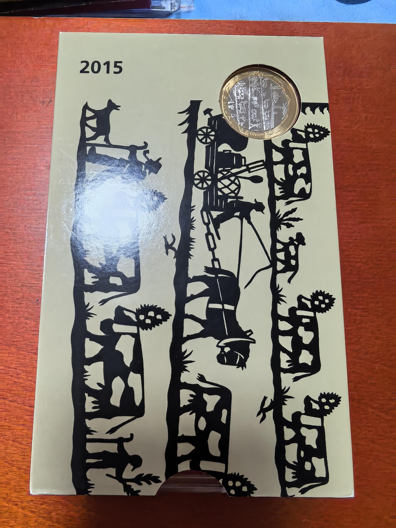 长老汇蛇年精选第二十七场拍卖