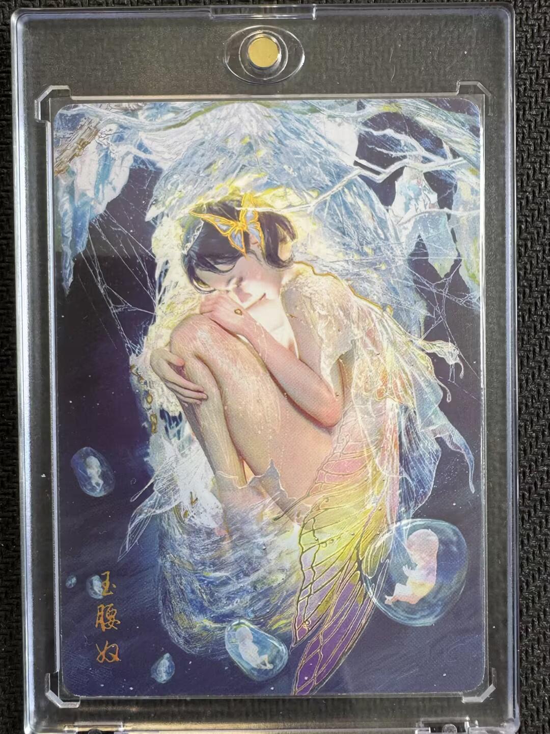 小浣熊卡拍NO.1期，0佣金免手续费，放心凑单大胆拍，分享成交有奖励！（周六晚9点截拍，0佣金收拍品！）