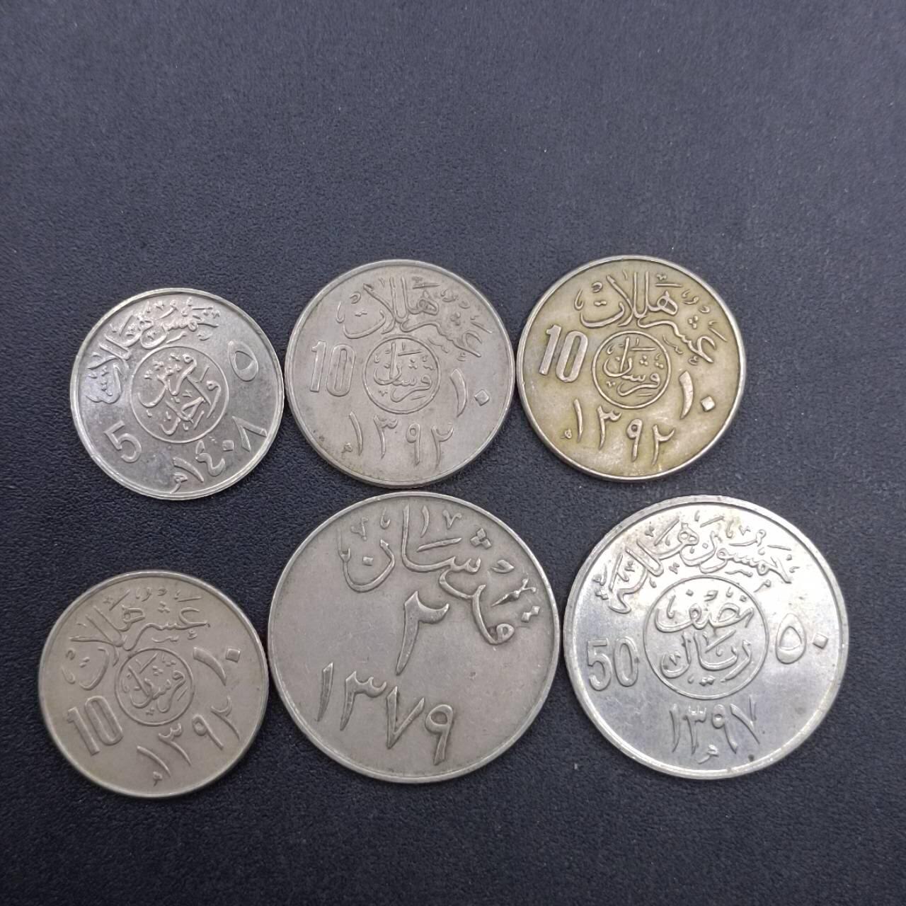 【淘币小摊】限时拍第六百八十六拍  散币批量场 满百包邮可预留两周  周一统一发货  沙特6枚