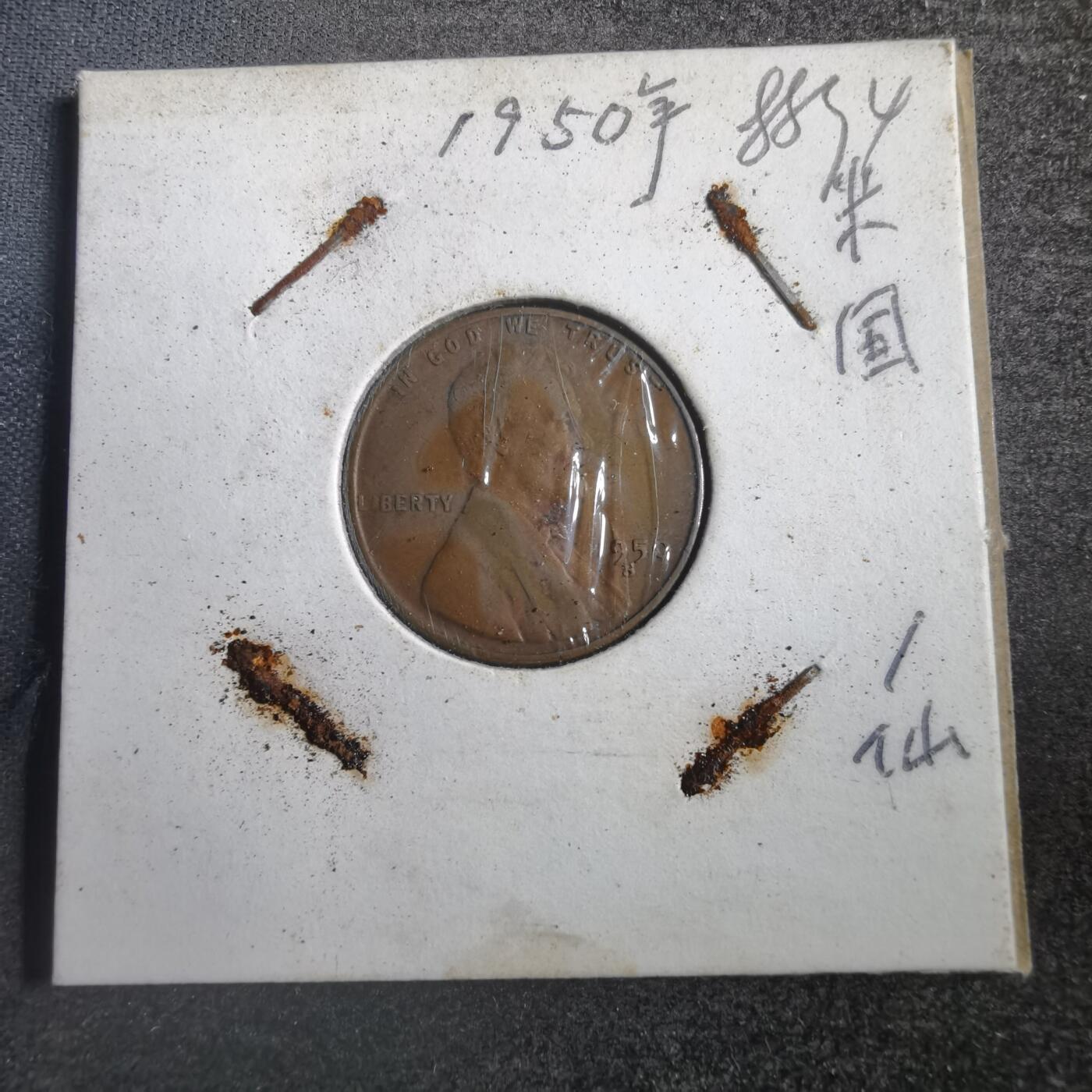 沼泽如烟--第788场