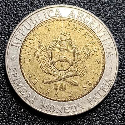 泉币菌-第58场-各国老币铜币场 - 阿根廷五月革命 200周年纪念币双色币 