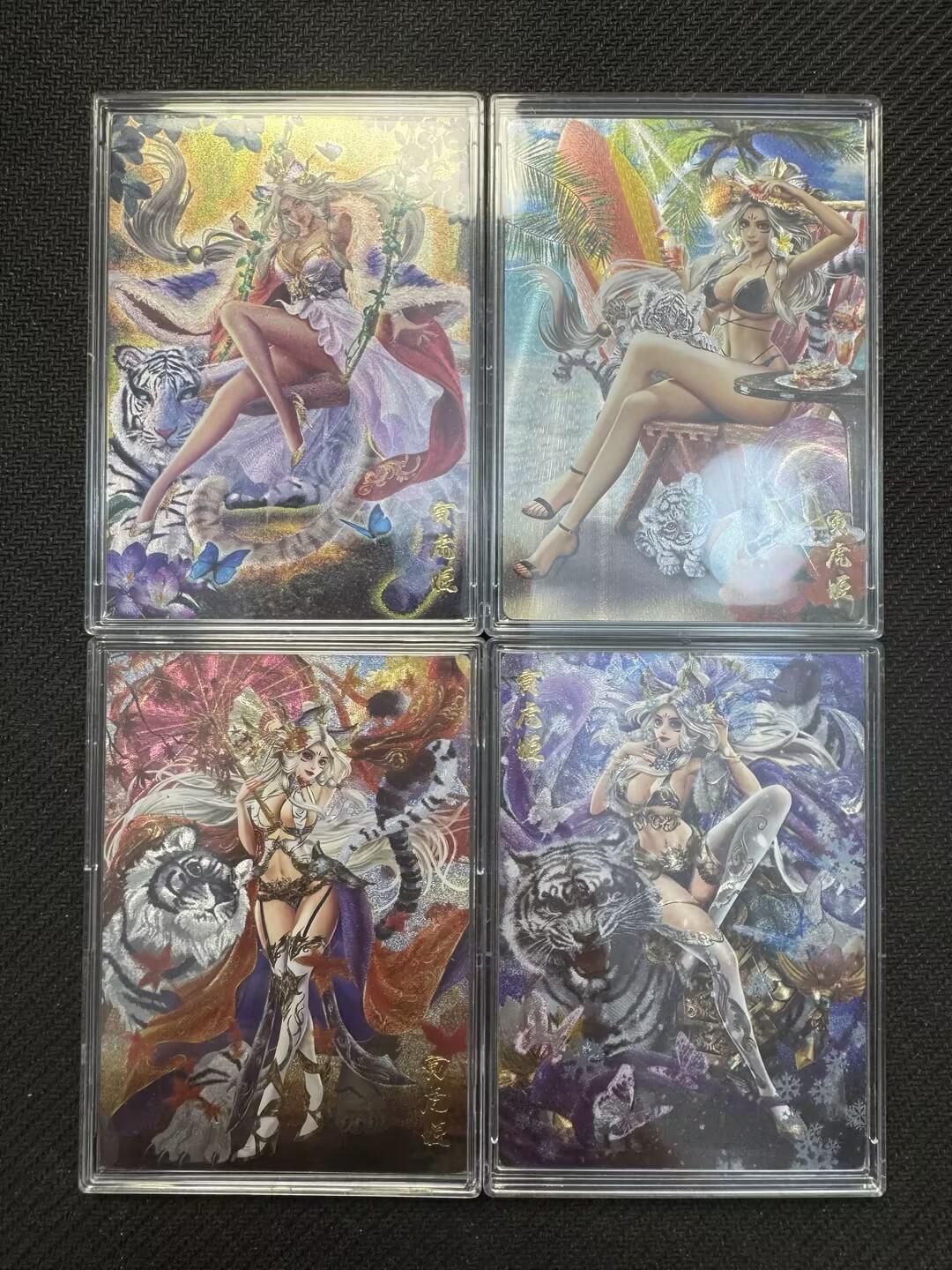 小浣熊卡拍NO.1期，0佣金免手续费，放心凑单大胆拍，分享成交有奖励！（周六晚9点截拍，0佣金收拍品！）