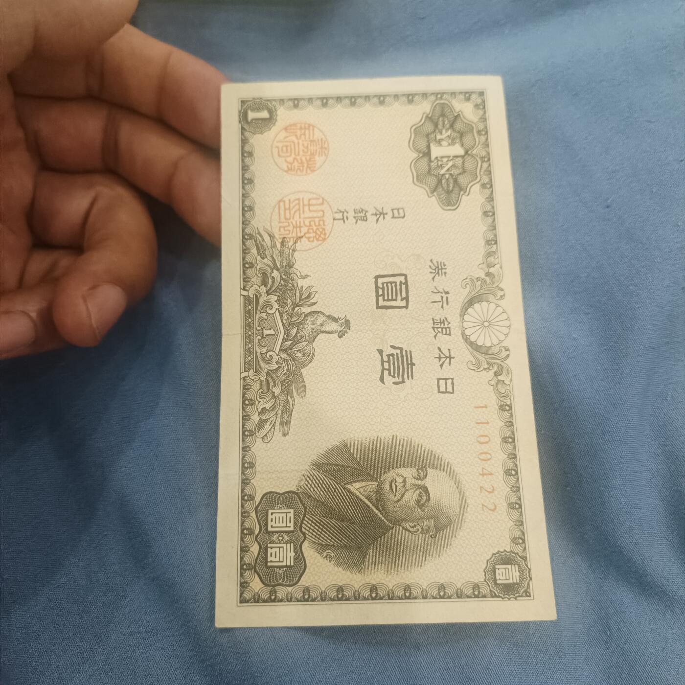 泡泡币外币第六十二场可代拍15038385335微信
