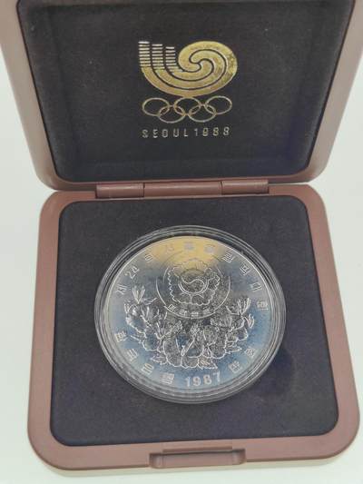 0元起拍勋章 第279期 咸鱼国勋章拍卖专场 7月23日（周日）下午6：00开始 1988年奥运会韩国一万韩圆纪念币