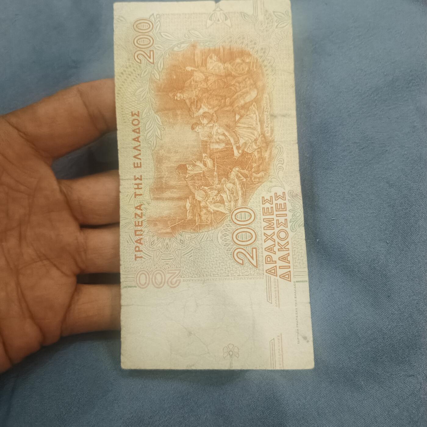 泡泡币外币第六十二场可代拍15038385335微信 希腊200