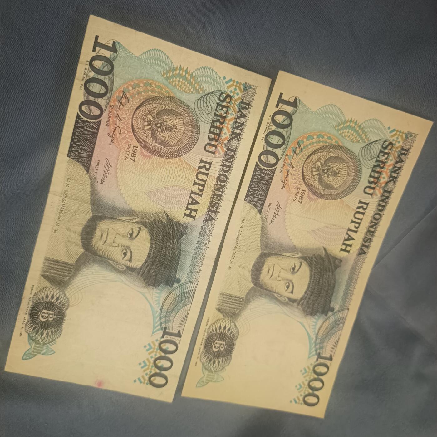 泡泡币外币第六十二场可代拍15038385335微信 印尼两张