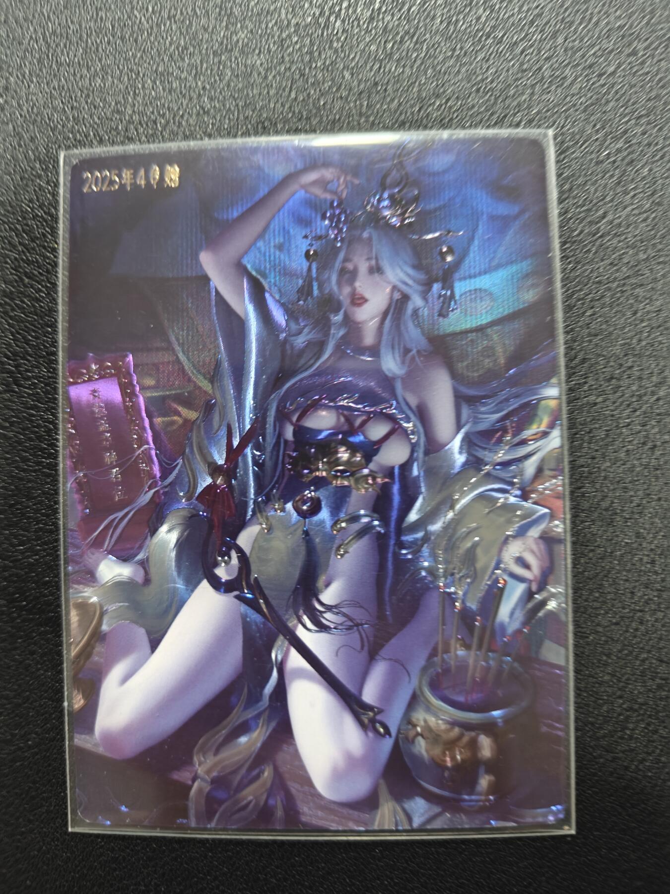 天玑星卡拍第一百零七期《7.24周四截拍》持续收拍收评中 满赠卡需备注