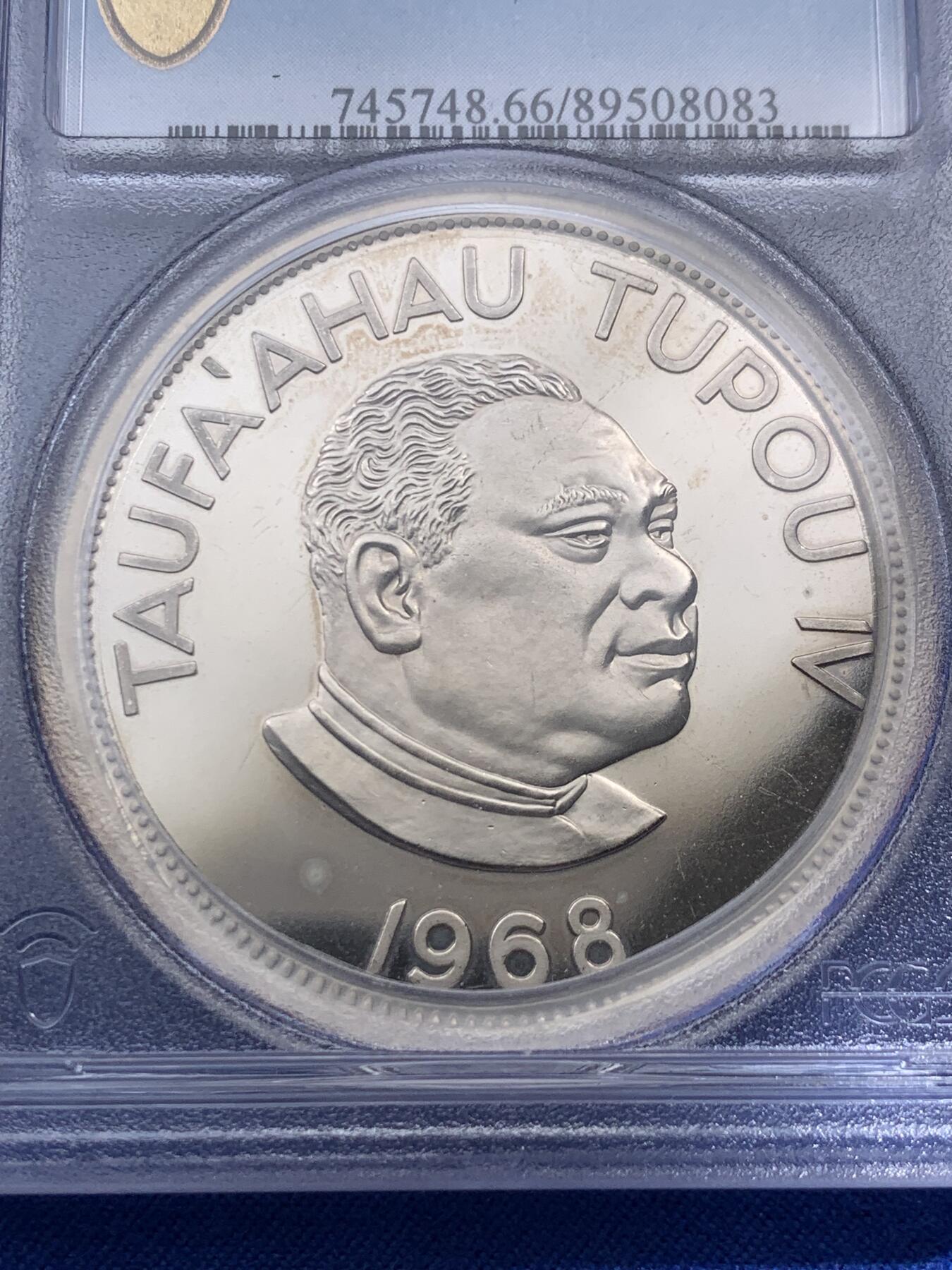 《竞宝斋》第404场 周日，周一，2场连拍 （全场包邮） PCGS PR66DCAM 1968汤加2潘加 很受欢迎的大币 精制少见 PCGS加厚盒 汤加热门