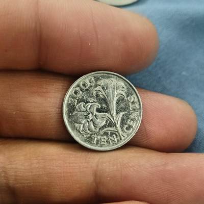 泡泡币外币第六十三场可代拍15038385335微信 - 百慕大10分老年