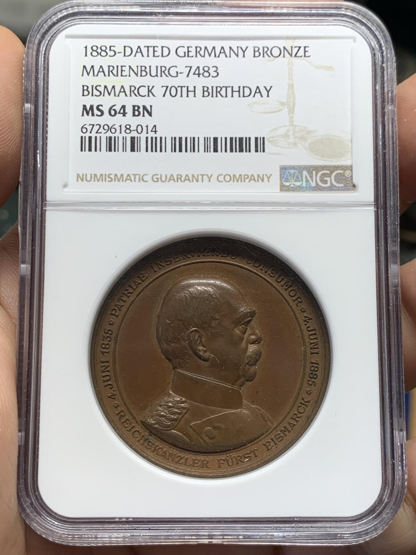 《竞宝斋》第404场 周日，周一，2场连拍 （全场包邮） 亚军分 NGC MS64BN 德国1885年铁血宰相俾斯麦70大寿纪念铜章（加厚盒）