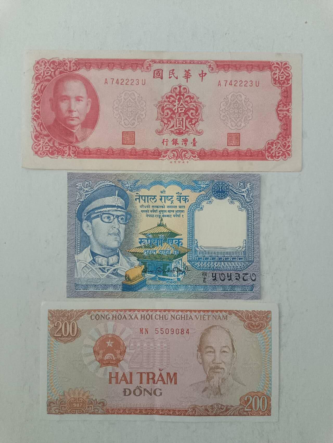 【20250724】非全新纸币第268场