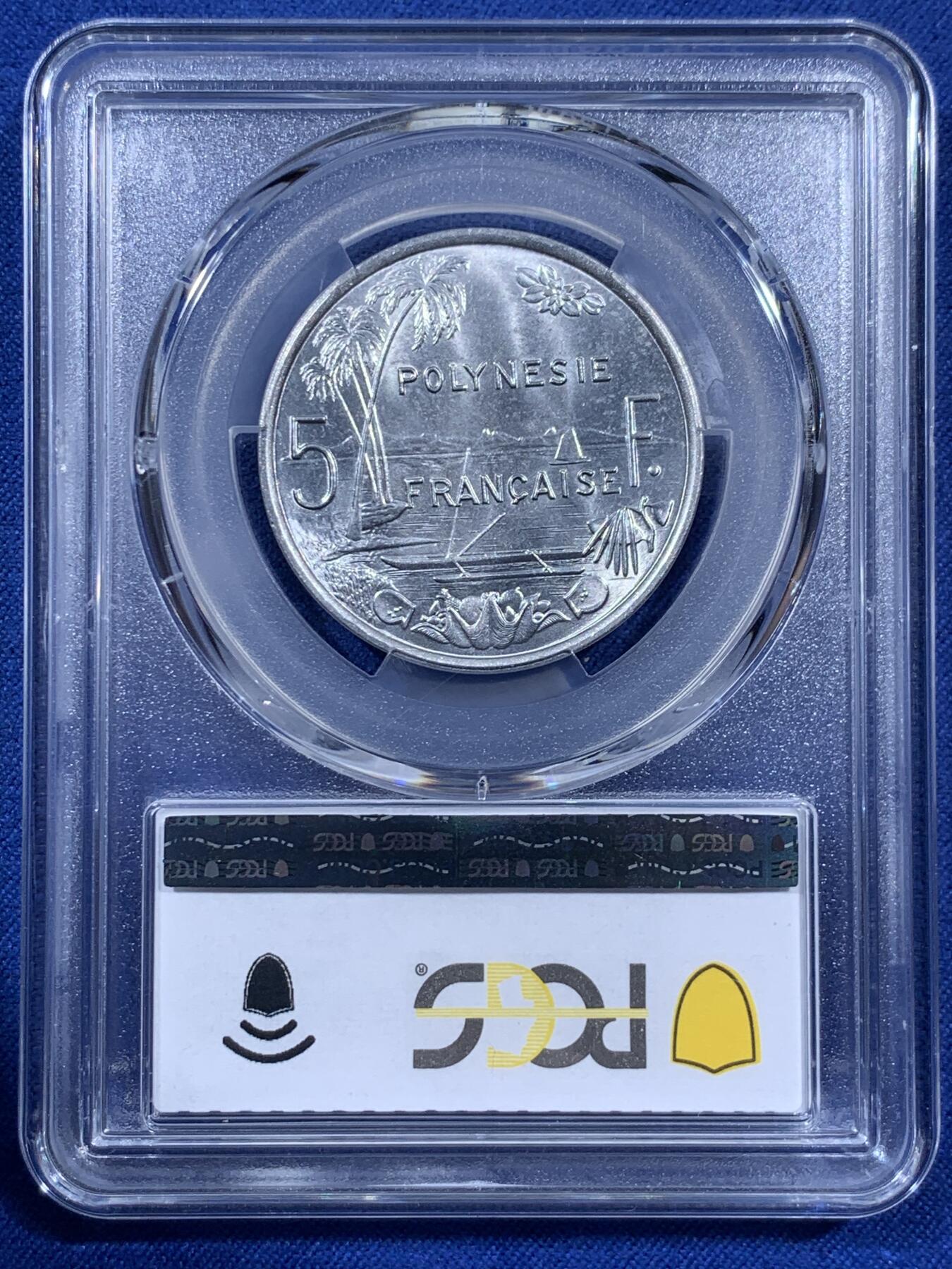 《竞宝斋》第404场 周日，周一，2场连拍 （全场包邮） PCGS MS66 法属波利尼西亚1977年5法郎拆卷评级，唯一的冠军分 铝币容易腐蚀高分不易，喜欢的不要错过了。