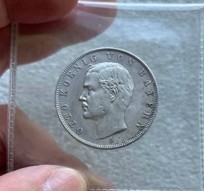 英国1902布尔战争银质奖章，十年袁大头银元、宣统新疆饷银五钱。民俗老物件(银发簪、小银锁头、银八角香囊、民主双旗银花钱、清代和田玉鼻烟壶)。中国历代古钱币一批、含会昌开元、北魏五铢、常平五铢、北周布泉/五行大布、新莽布泉、三国蜀刘备直百五铢，南宋纪年钱整套收藏等。彼得堡世界钱币勋章拍卖第131期 - 德国巴伐利亚1910年3马克银币