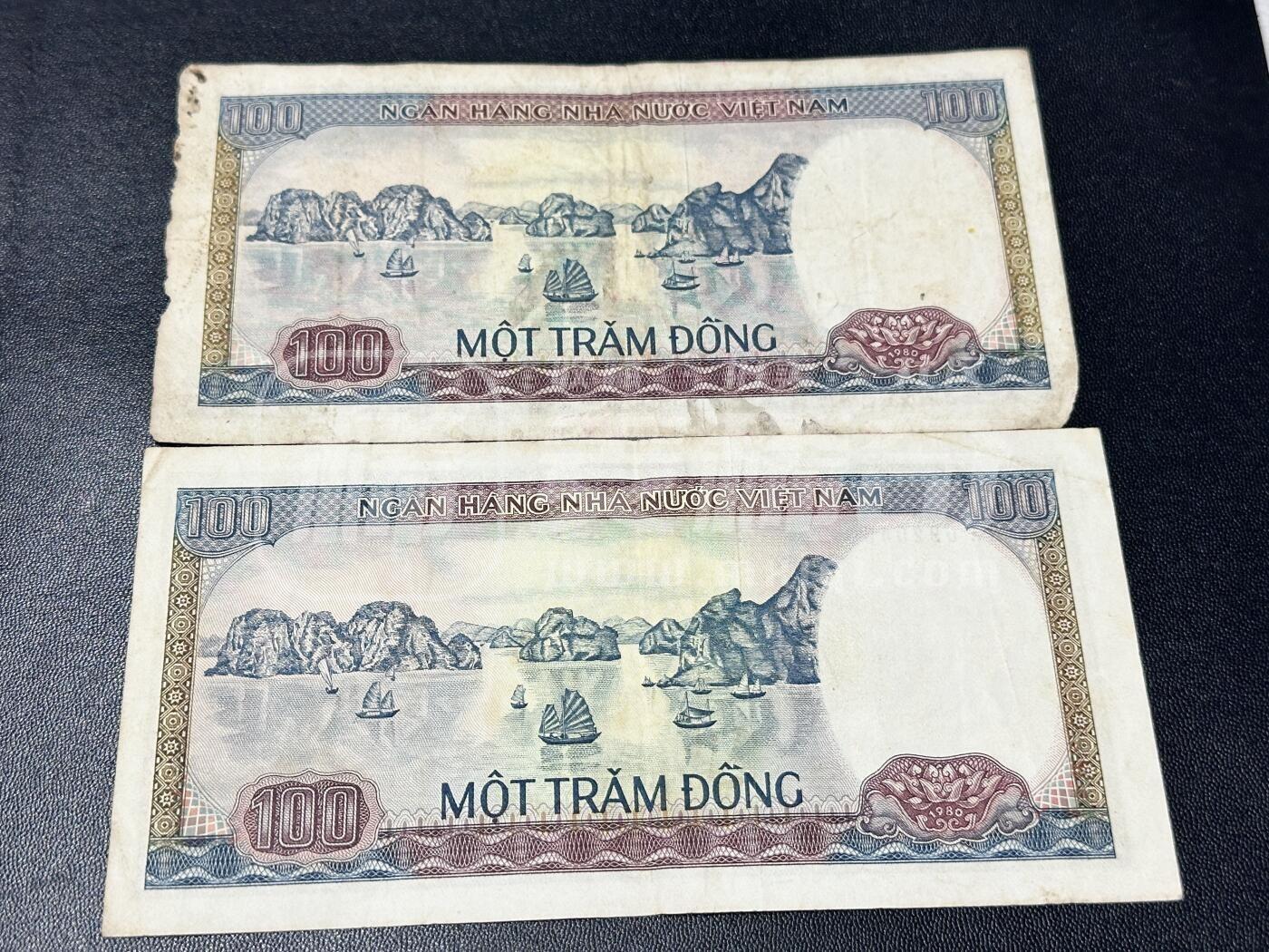 越南1980年100盾稀缺靓品纸币2枚一对