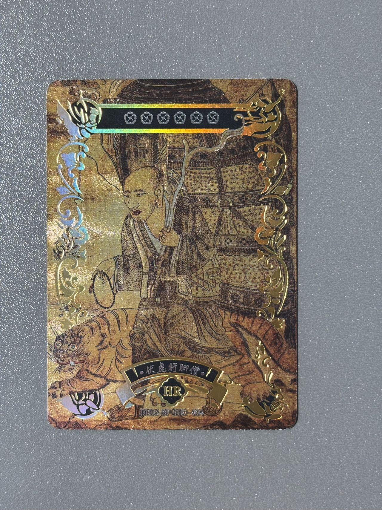 【千年暗室 一灯即明】小王子卡拍第十四场