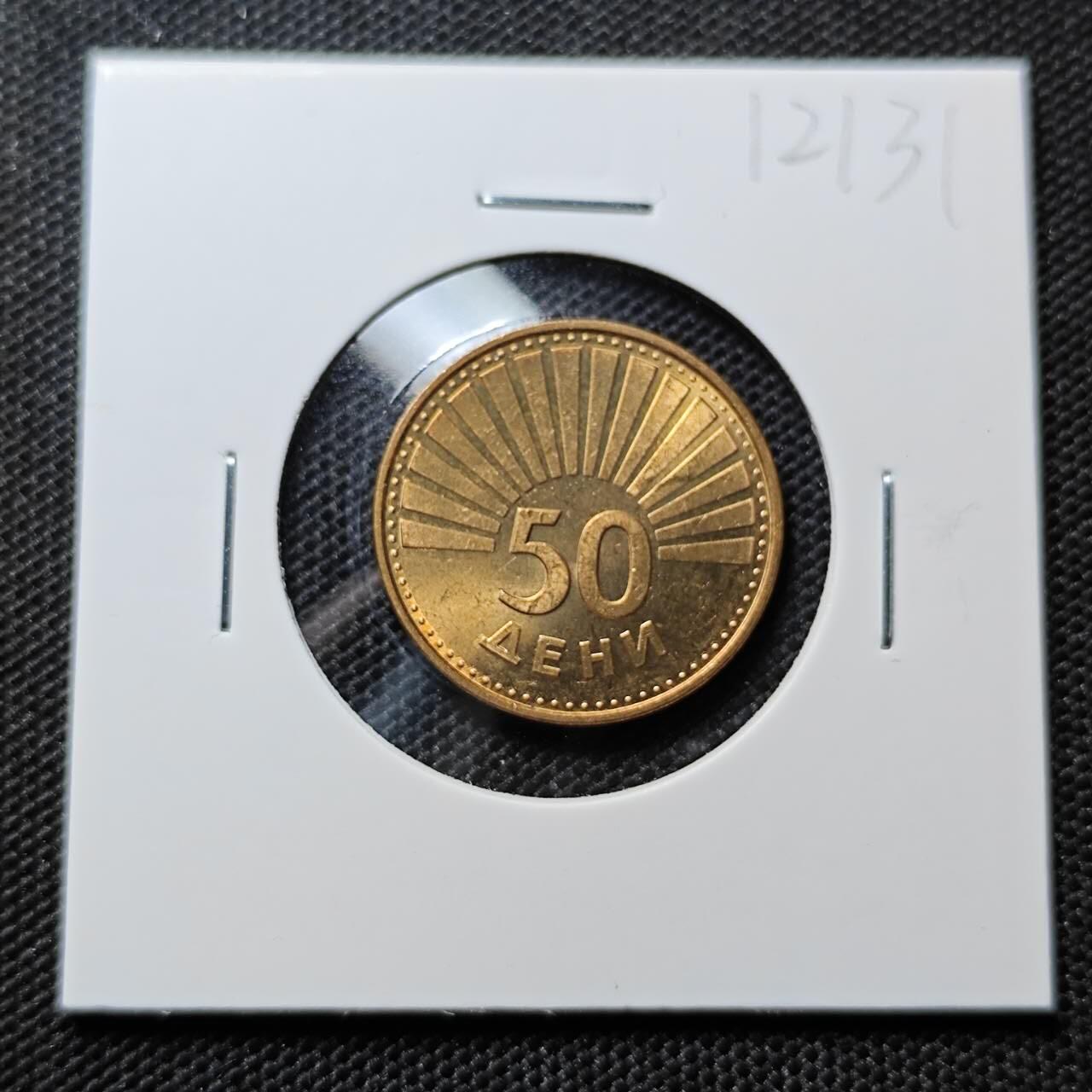 KK钱币收藏小铺 第312期 2月预留时间 周末发货 1993北马其顿50德克