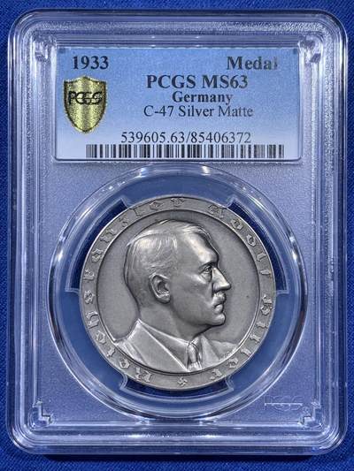 《竞宝斋》第404场 周日，周一，2场连拍 （全场包邮） - PCGS MS63 德国 1933年 民族社会主义工人党党魁大事记纪念银章 状态绝了 官方图片错误