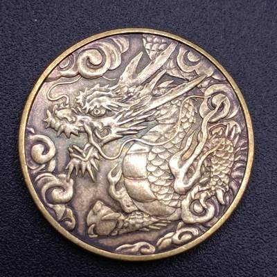 【淘币小摊】实时拍第六百八十七拍  散币场  满百包邮可预留二周 每周一统一发货   - 日本2024年龙年生肖铜章