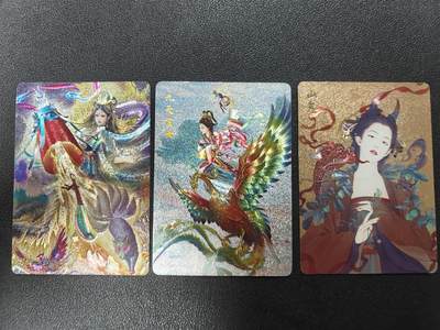 天玑星卡拍第一百零七期《7.24周四截拍》持续收拍收评中 满赠卡需备注 - 燎原卡牌 女娲 九天玄女 山鬼 粗闪 微瑕
