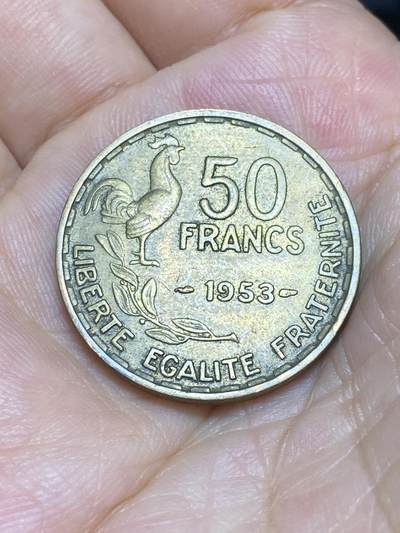 2025年第六十九场(总第九十五场）外国好品散币(免佣金) - 法国🇫🇷1953年50法郎